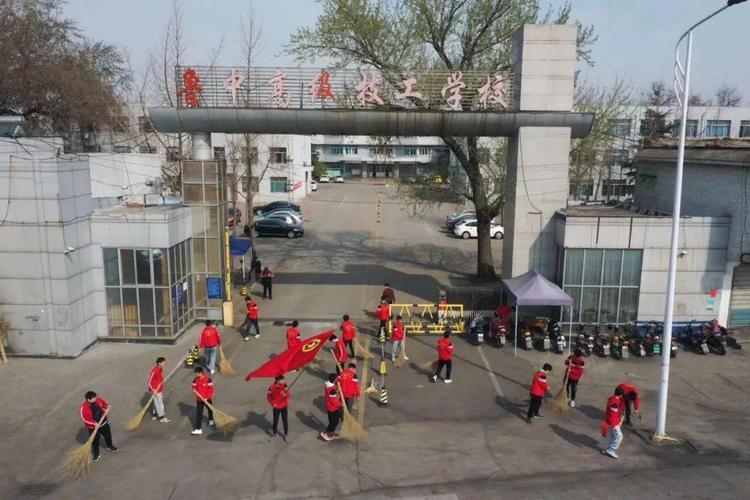 鲁中高级技工学校?鲁中高级技工学校杨莹莹?-第2张图片-职教招生网 鲁中高级技工学校?鲁中高级技工学校杨莹莹?-第2张图片-职教招生网