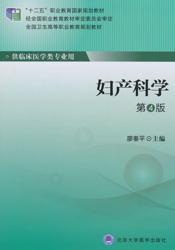 现代职业教育编辑部，现代职业教育编辑部官方网站？-第5张图片-职教招生网