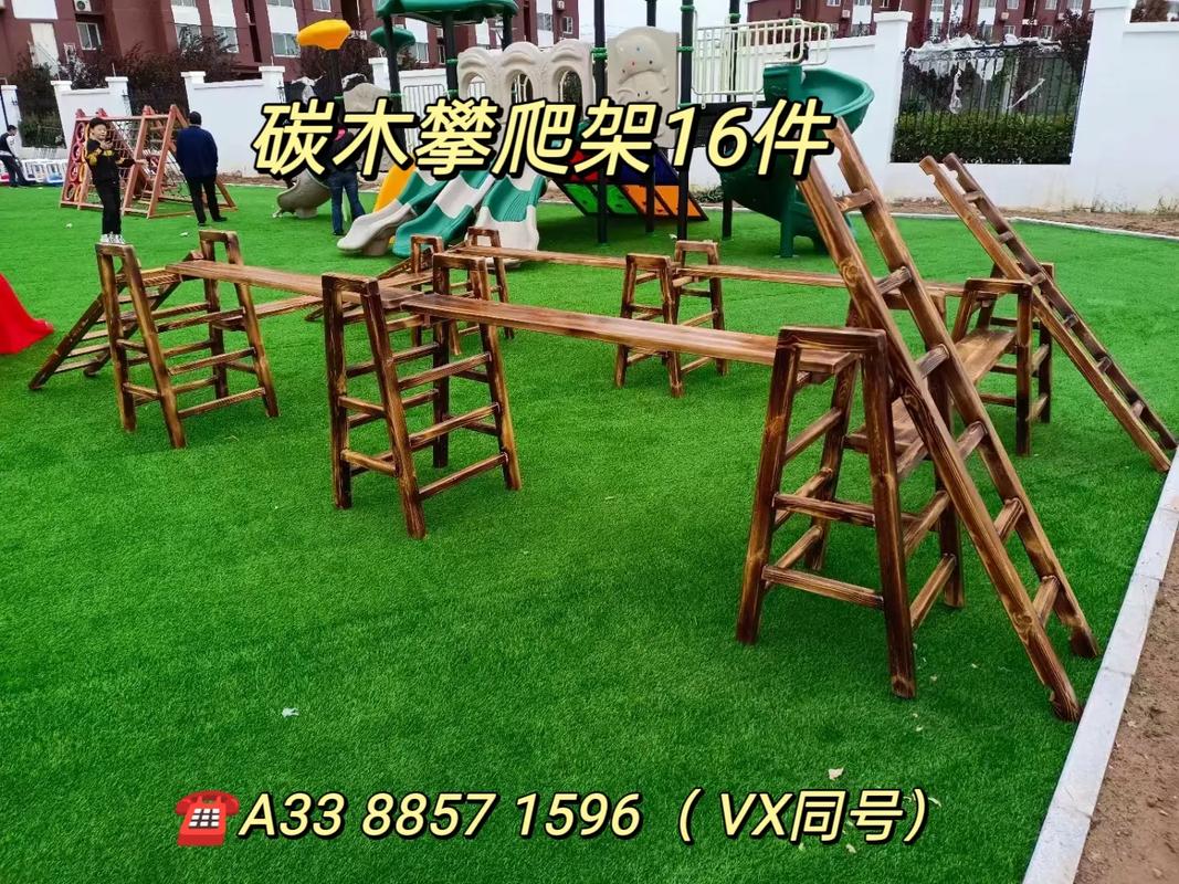 幼儿园体育活动玩具，幼儿体育教玩具-第5张图片-职教招生网