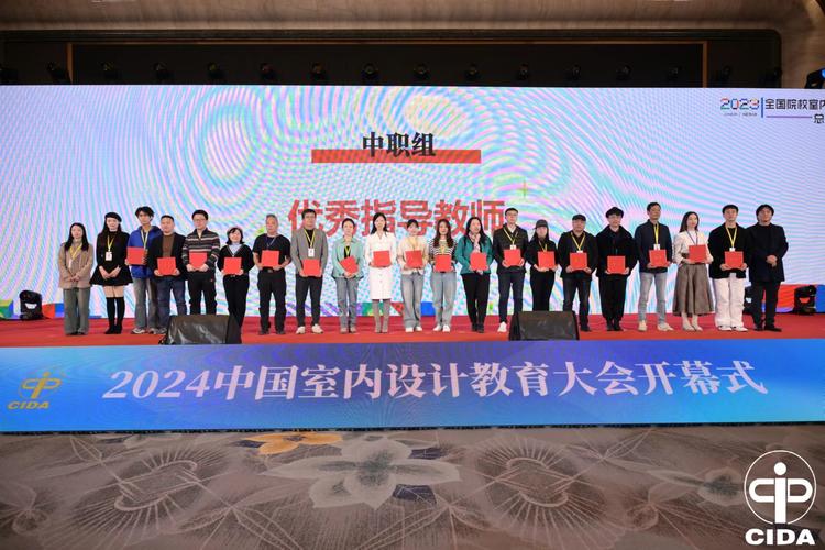 重庆煤田地质技工学校,重庆煤田地质技工学校地址?-第2张图片-职教招生网 重庆煤田地质技工学校,重庆煤田地质技工学校地址?-第2张图片-职教招生网