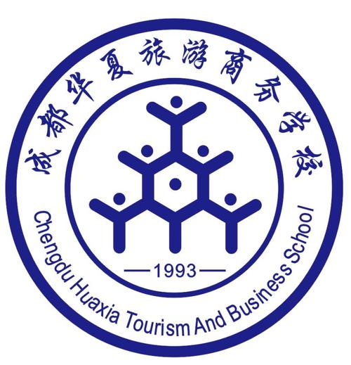 成都华夏出游商务学校,成都华夏出游商务学校招聘?-第3张图片-职教招生网 成都华夏出游商务学校,成都华夏出游商务学校招聘?-第3张图片-职教招生网