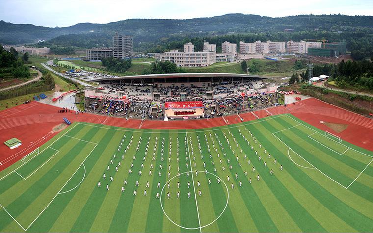 四川省巴中市职业中学地址？巴中市职业中学在哪里？