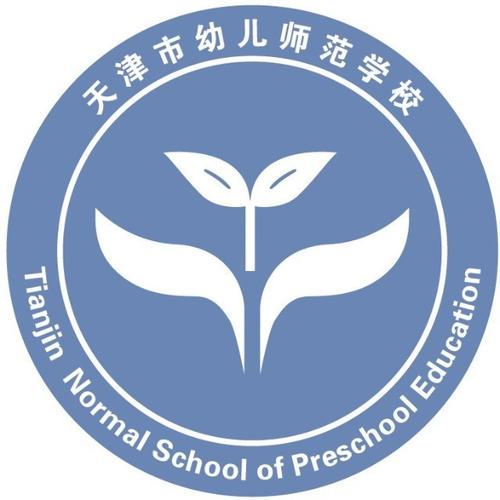 和县师范学校，和县师范学校多少分？-第2张图片-职教招生网