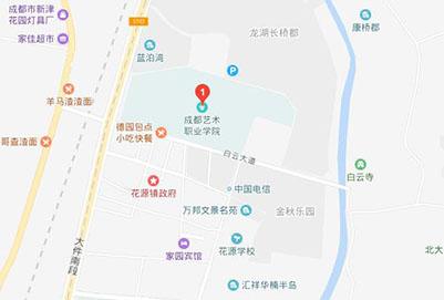 四川艺术职业学院电话？四川艺术职业学院电话号？-第2张图片-职教招生网