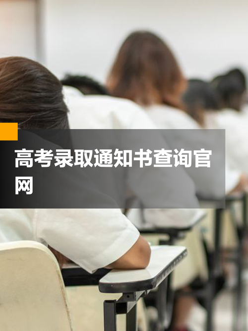 四川艺术职业学院电话？四川艺术职业学院电话号？-第3张图片-职教招生网