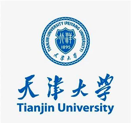 天津大学经济管理？天津大学经济管理试验班有几个专业？-第2张图片-职教招生网