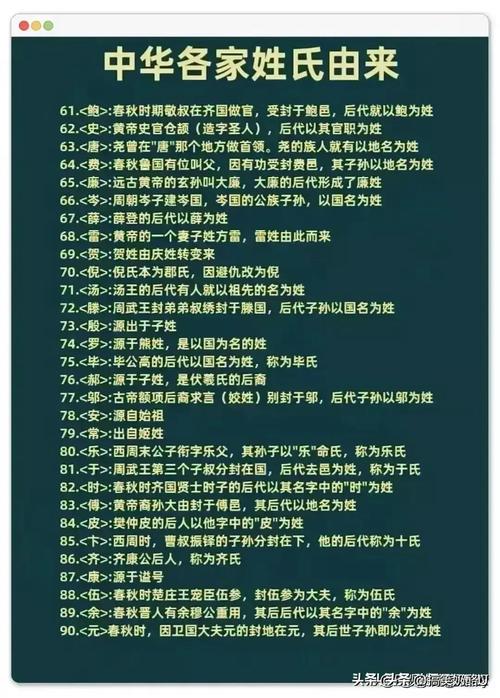 信宜市职业技术学校校长，信宜市职业技术学校校长简历-第5张图片-职教招生网