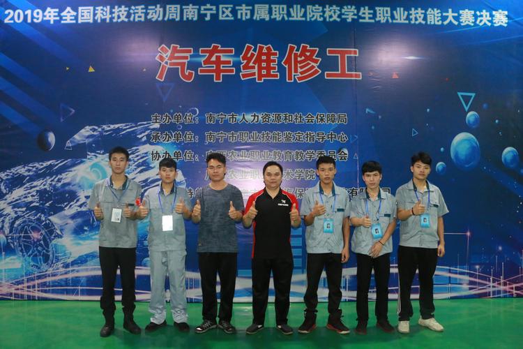 成都汽车职业技术学校就业,成都汽车职业技术学校招聘-第5张图片-职教招生网 成都汽车职业技术学校就业,成都汽车职业技术学校招聘-第5张图片-职教招生网