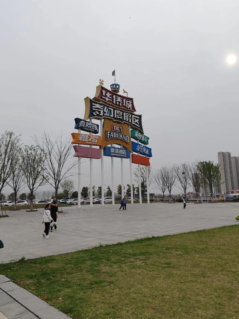 襄阳市富民职业培训学校?襄阳职业培训学校电话?-第2张图片-职教招生网 襄阳市富民职业培训学校?襄阳职业培训学校电话?-第2张图片-职教招生网