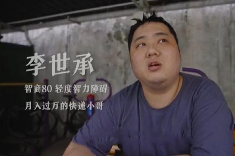 长宁特殊职业技术学校,长宁特殊职业技术学校教职工人数?-第2张图片-职教招生网 长宁特殊职业技术学校,长宁特殊职业技术学校教职工人数?-第2张图片-职教招生网