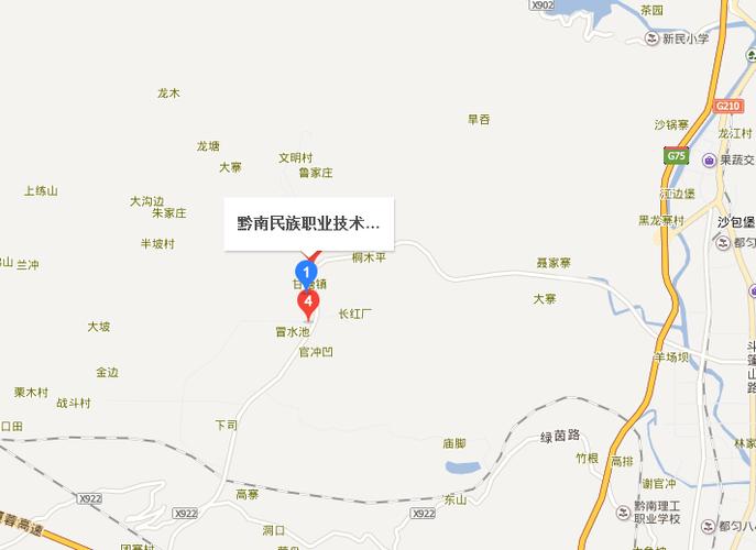 黔南职业学院?黔南职业学院2024年招生简章?-第6张图片-职教招生网 黔南职业学院?黔南职业学院2024年招生简章?-第6张图片-职教招生网