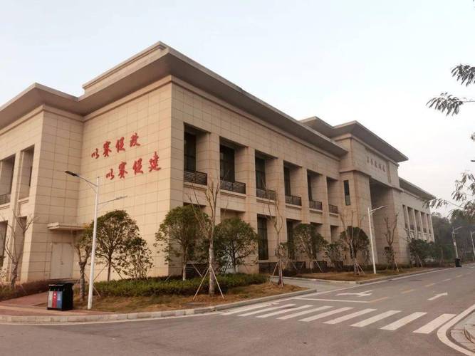 江西省高级交通技工学校，江西省交通高级技工学校 江西省交通运输学校？-第3张图片-职教招生网