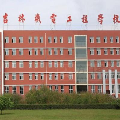 吉林省高级技工学校，吉林省高级技师有新政策-第3张图片-职教招生网