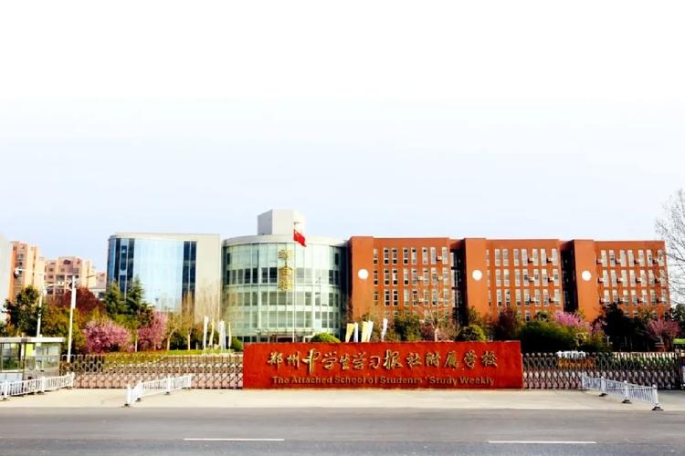 文化路艺术学校？文化艺术职业学院地址？