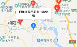 四川省绵阳市职业学校官方网站，四川省绵阳市职业学校官方网站首页-第6张图片-职教招生网