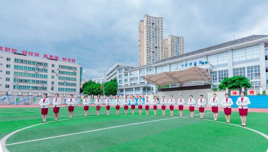 四川省攀枝花市经贸旅游学校电话？四川省攀枝花市经贸旅游学校电话是多少？-第8张图片-职教招生网