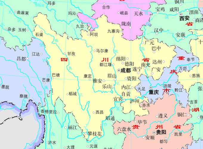 四川&省盐业学校，四川省盐业学校简介-第2张图片-职教招生网