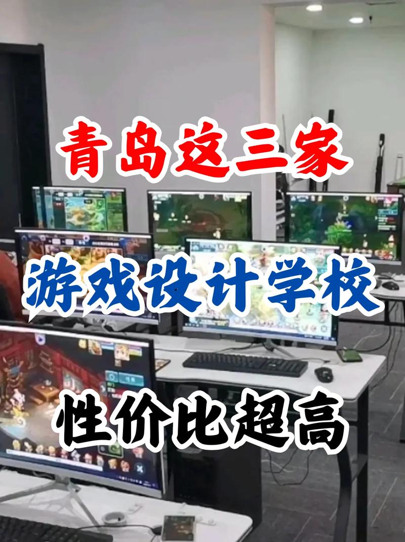 四川游戏设计专业,四川艺术职业学院游戏设计-第5张图片-职教招生网 四川游戏设计专业,四川艺术职业学院游戏设计-第5张图片-职教招生网