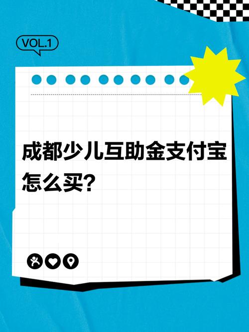 青白江职校，青白江职校招聘
