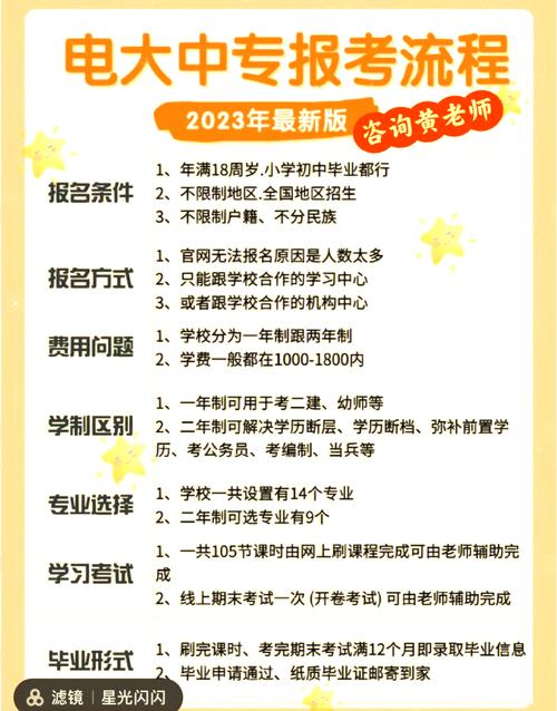 青白江职校，青白江职校招聘-第3张图片-职教招生网