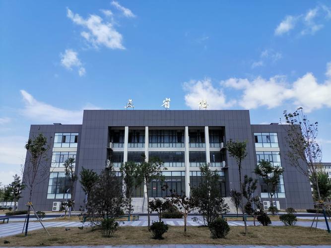 嘉祥县职业中等职业学校,嘉祥县职业中等专业学校2020年招生简章?-第3张图片-职教招生网 嘉祥县职业中等职业学校,嘉祥县职业中等专业学校2020年招生简章?-第3张图片-职教招生网