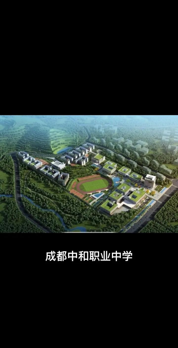 四川理工技师学院电话号码,四川理工技师学院地址及校园环境图-第3张图片-职教招生网 四川理工技师学院电话号码,四川理工技师学院地址及校园环境图-第3张图片-职教招生网