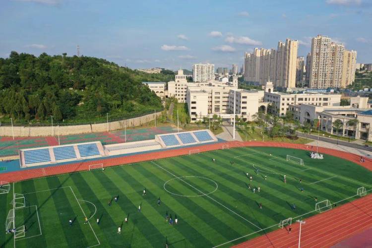 贵州体育运动学校官方网站,贵州省体育运动学校简介-第5张图片-职教招生网 贵州体育运动学校官方网站,贵州省体育运动学校简介-第5张图片-职教招生网