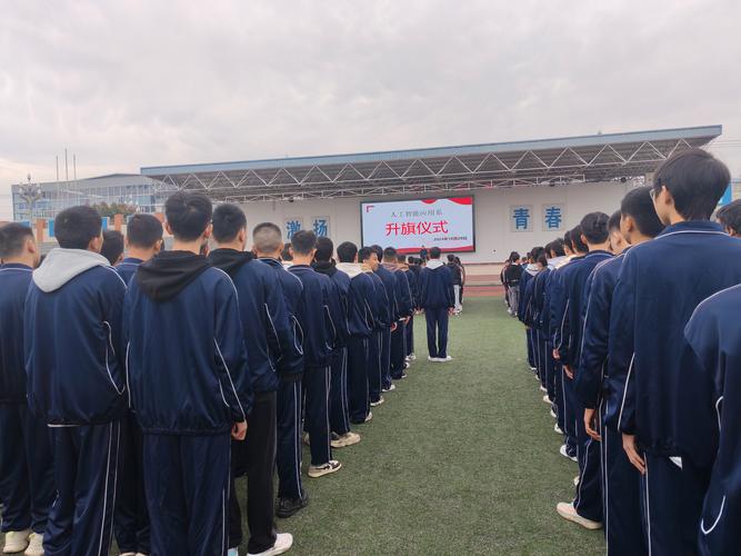 四川省德阳市中江职业中专学校,德阳中江职业学校有哪些专业?-第2张图片-职教招生网 四川省德阳市中江职业中专学校,德阳中江职业学校有哪些专业?-第2张图片-职教招生网