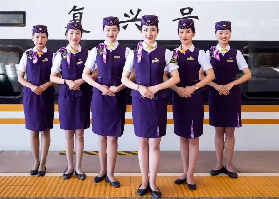 铁路乘务有啥专业，铁路乘务有啥专业可以报？