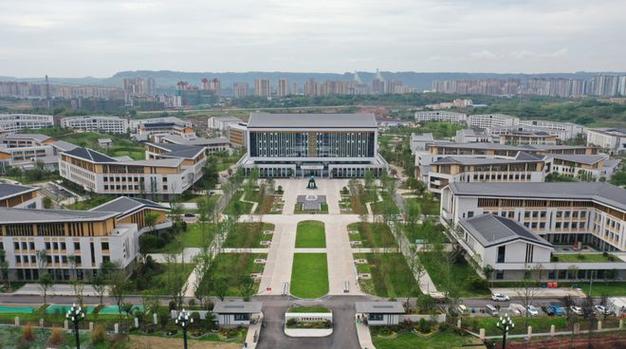 宜宾职业技术学院南溪？宜宾市职业技术学校南溪？-第6张图片-职教招生网