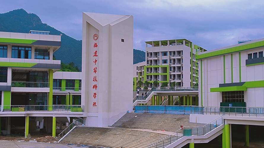 永泰职业学校?永泰职专学校?-第4张图片-职教招生网 永泰职业学校?永泰职专学校?-第4张图片-职教招生网