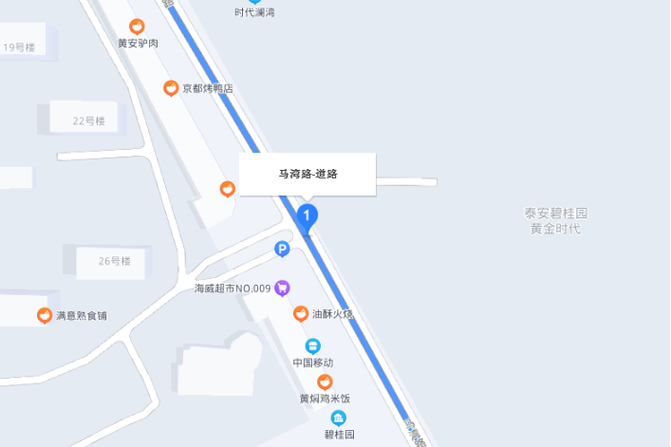 四川省达州市高级技工学校?达州市高级技师学院?-第2张图片-职教招生网 四川省达州市高级技工学校?达州市高级技师学院?-第2张图片-职教招生网