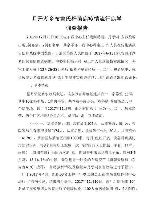 江口县中等职业技术学校？江口县中专职业学校招聘？
