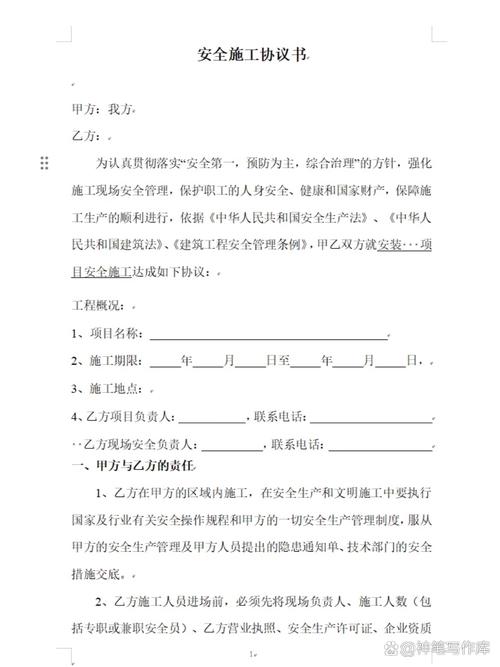 江口县中等职业技术学校？江口县中专职业学校招聘？-第7张图片-职教招生网