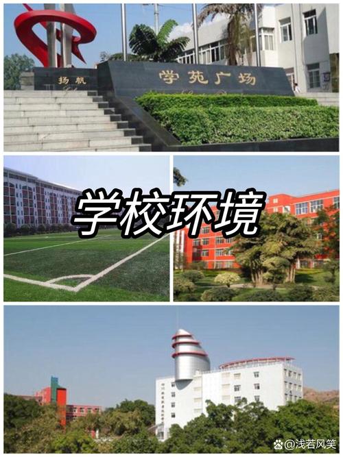 成都机电工程的学校？成都机电工程学校要倒闭了嘛？-第4张图片-职教招生网