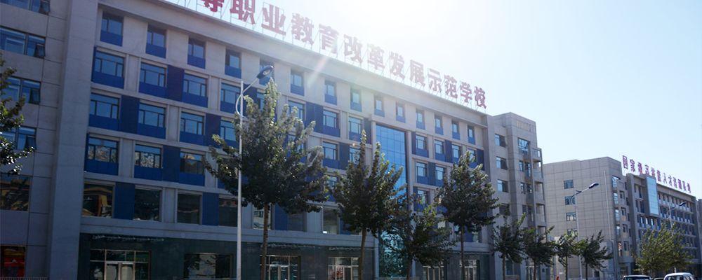 河北省机电工程技师学院怎么样?河北省机电技工学校官方网站?-第3张图片-职教招生网 河北省机电工程技师学院怎么样?河北省机电技工学校官方网站?-第3张图片-职教招生网