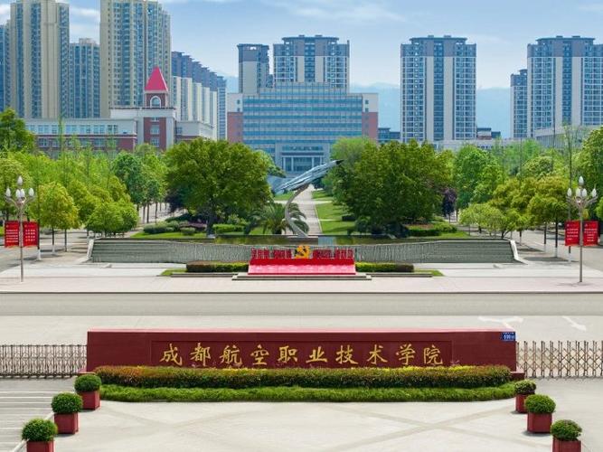 四川好空乘学校,四川空乘学校健身房?-第2张图片-职教招生网 四川好空乘学校,四川空乘学校健身房?-第2张图片-职教招生网