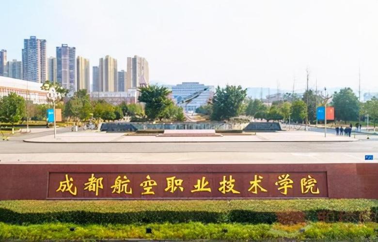 四川好空乘学校,四川空乘学校健身房?-第5张图片-职教招生网 四川好空乘学校,四川空乘学校健身房?-第5张图片-职教招生网