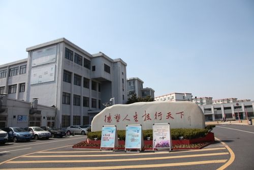 大众职业技术学校,大众学校官方网站?-第1张图片-职教招生网 大众职业技术学校,大众学校官方网站?-第1张图片-职教招生网