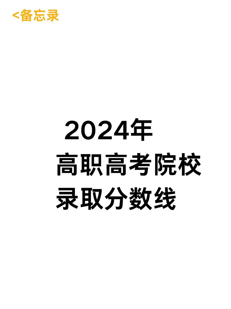 四川省中江县职业中专学校电话?中江县职业中专学校地址?-第2张图片-职教招生网 四川省中江县职业中专学校电话?中江县职业中专学校地址?-第2张图片-职教招生网