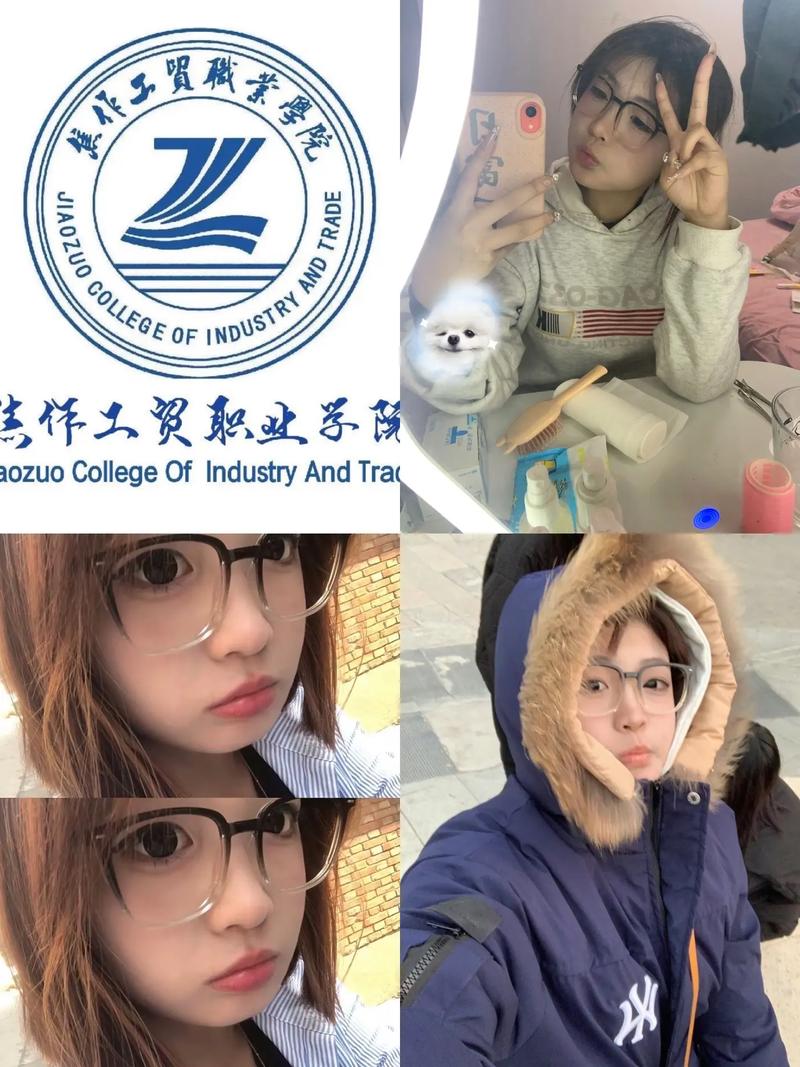 焦作职业工贸学院?焦作职业工贸学院附近宾馆?-第2张图片-职教招生网 焦作职业工贸学院?焦作职业工贸学院附近宾馆?-第2张图片-职教招生网