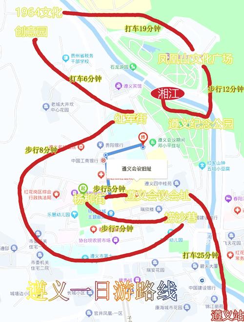 遵义职业高级中学?遵义职业学校地址?-第4张图片-职教招生网 遵义职业高级中学?遵义职业学校地址?-第4张图片-职教招生网