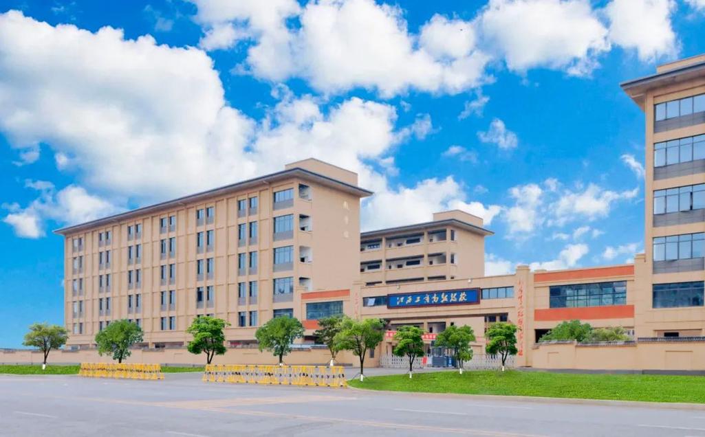 江西技工职业学校怎么样??江西技工学校名单?-第4张图片-职教招生网 江西技工职业学校怎么样??江西技工学校名单?-第4张图片-职教招生网