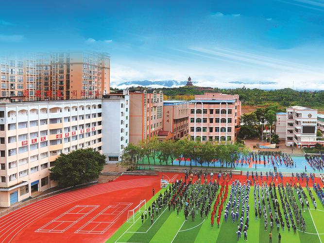 中等职业教育学校,东昌府区中等职业教育学校-第1张图片-职教招生网 中等职业教育学校,东昌府区中等职业教育学校-第1张图片-职教招生网