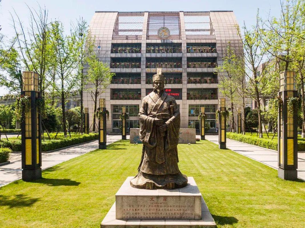 四川省成都市石室天府中学,四川省成都市石室天府中学电话-第4张图片-职教招生网 四川省成都市石室天府中学,四川省成都市石室天府中学电话-第4张图片-职教招生网