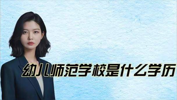 沈阳艺术师范学校?沈阳艺术师范学校官方网站?-第7张图片-职教招生网 沈阳艺术师范学校?沈阳艺术师范学校官方网站?-第7张图片-职教招生网