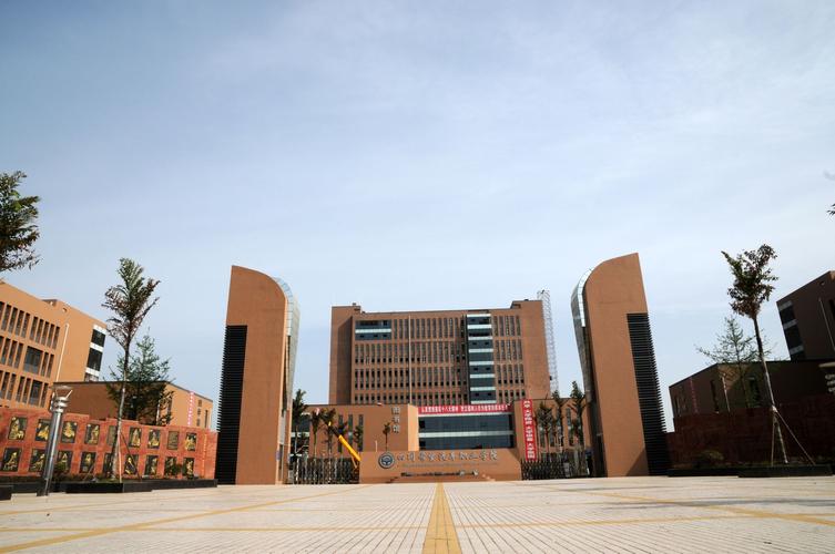 四川资阳汽车职业学校,四川资阳汽车职业技术学院怎么样好不好?-第4张图片-职教招生网 四川资阳汽车职业学校,四川资阳汽车职业技术学院怎么样好不好?-第4张图片-职教招生网