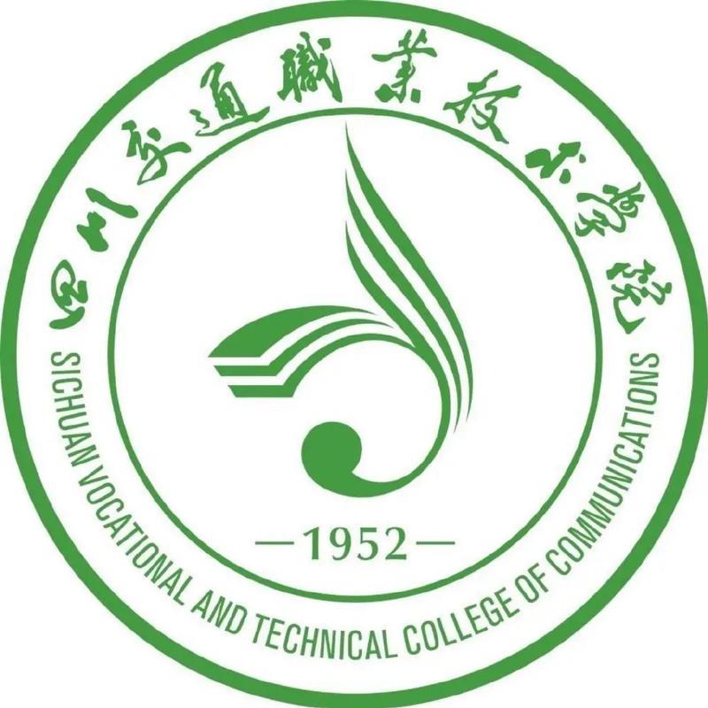 德阳市应用技术学校？德阳市应用技术职业学校？