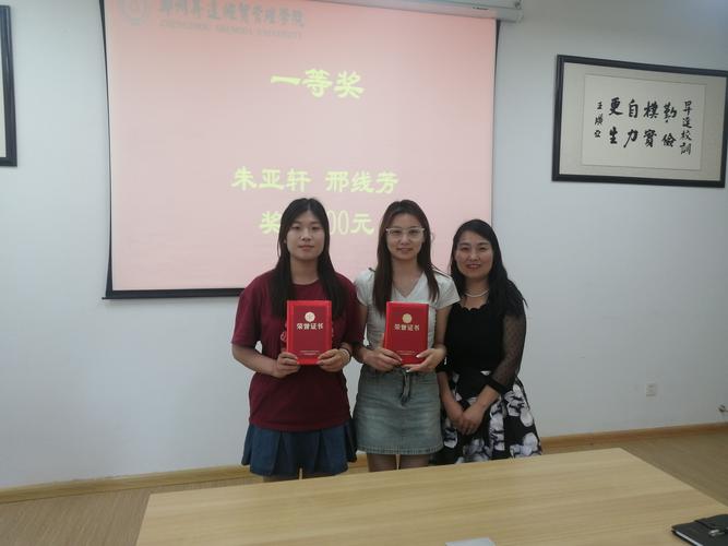 宜宾市外国语学校,宜宾市外国语学校大学二期是哪个单位建设的?-第3张图片-职教招生网 宜宾市外国语学校,宜宾市外国语学校大学二期是哪个单位建设的?-第3张图片-职教招生网