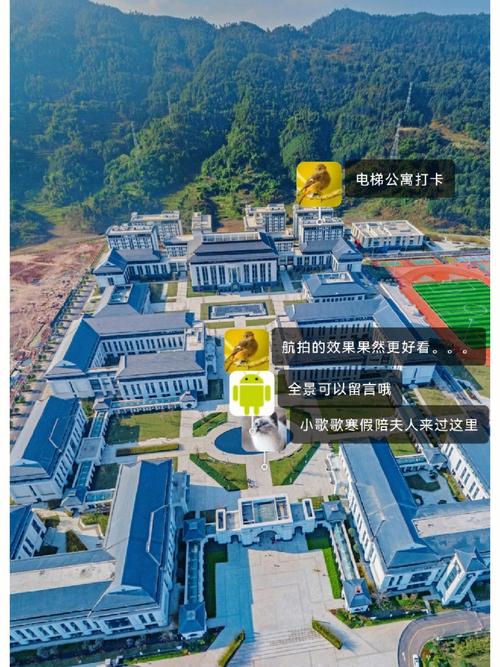 宜宾市外国语学校,宜宾市外国语学校大学二期是哪个单位建设的?-第6张图片-职教招生网 宜宾市外国语学校,宜宾市外国语学校大学二期是哪个单位建设的?-第6张图片-职教招生网